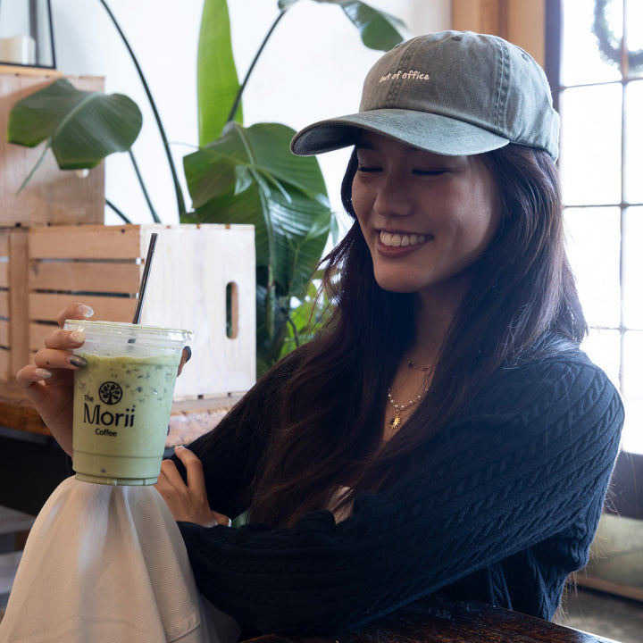 out of office hat
