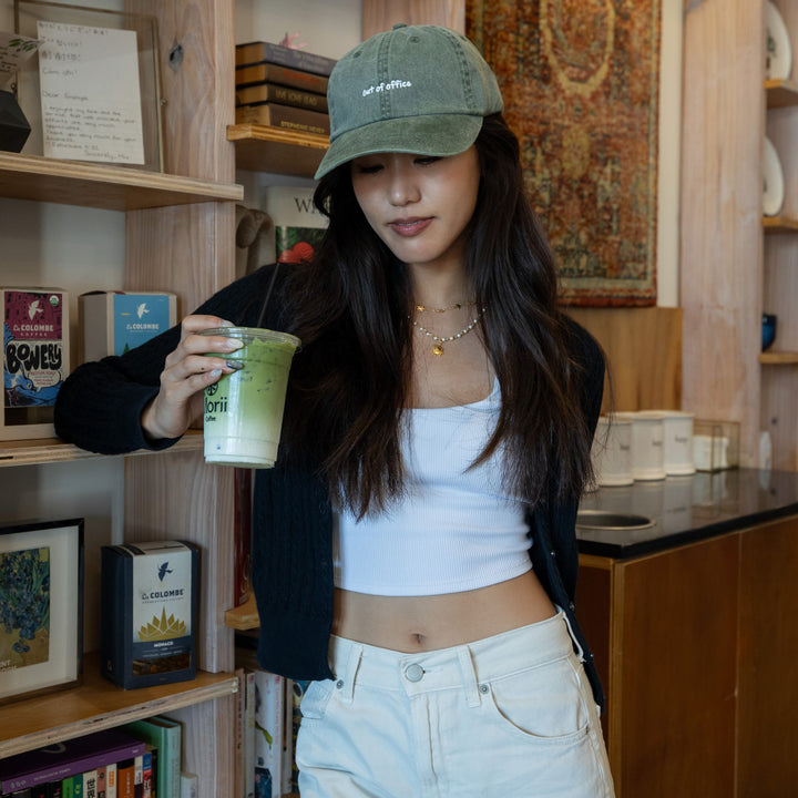 out of office hat
